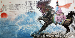 吴宝民作品 《书画曹操 观沧海 》137cmx69